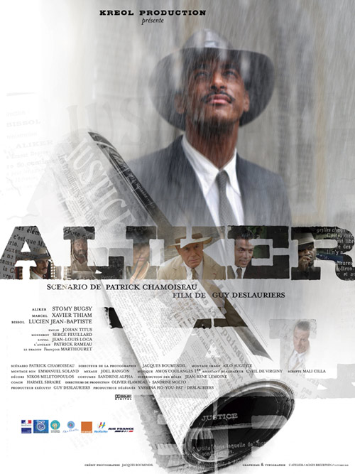 Aliker movie