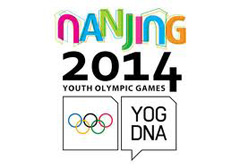 _Nanjing_2014_Youth_Olympic_Games.jpg