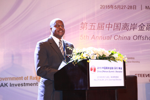 China-Offshore-Conference-2015.jpg