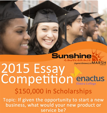 Essay competition high school students