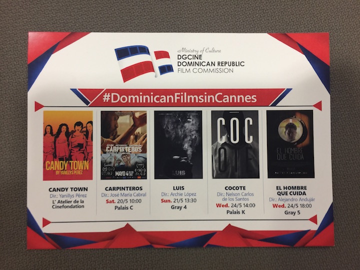 Dominican-Films-Cannes.jpg