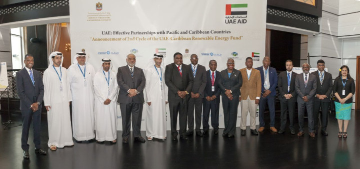 Group_-_Saint_Lucia_s_Minister_with_contingent_at_launch_of_UAE-Caribbean_fund.jpg