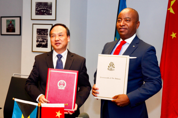 Bahamas-China_Economic_Agreement_-_Feb_21_2019.jpg