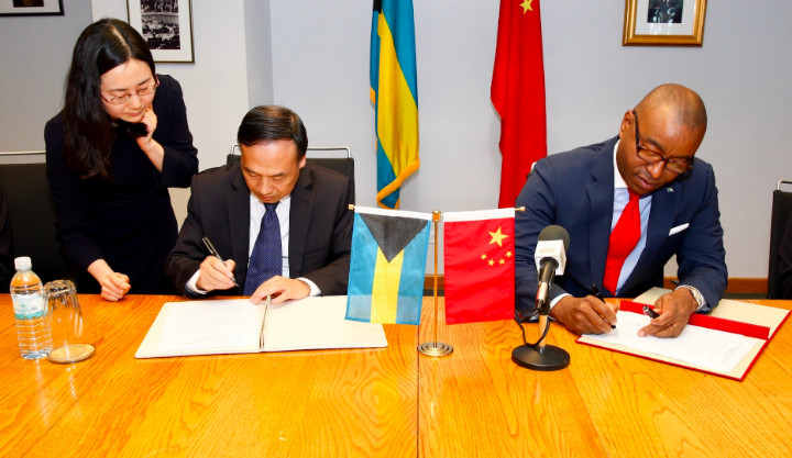 Bahamas-China_Economic_Agreement_Signing_-_Feb_21_2019.jpg