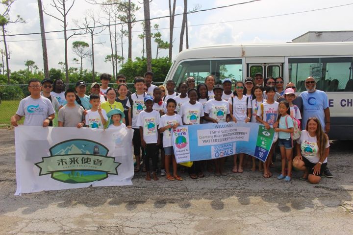 45_Volunteers_from_China_and_The________________________Bahamas_joined_forces_to_plant_mangroves_to_fulfill_Sustainable_Development_Goals.jpg