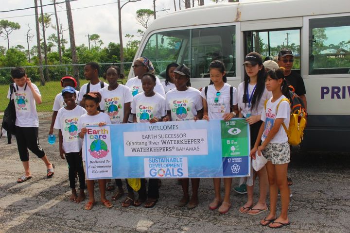 Chinese___Bahamian_students_come______________________together_for_a_common_cause_to_Drawdown_Climate_Change.jpg