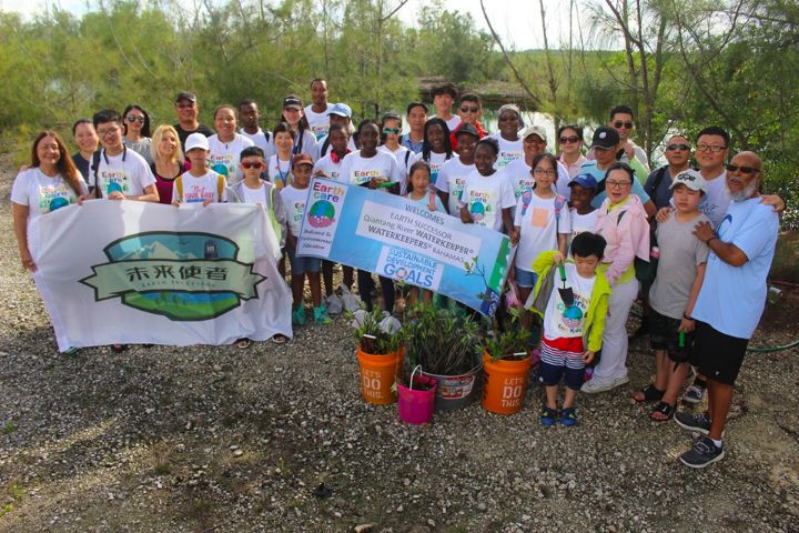 EARTHCARE__Earth_Successor___________________Qiantang_River_Watrkeeper_and_Waterkeepers_Bahamas_joned_to_plant____________mangroves.jpg