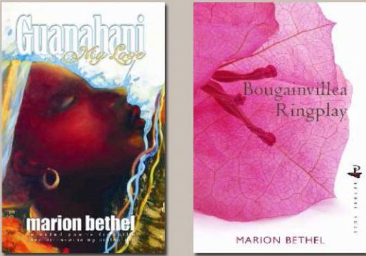 Bethelbooks.JPG