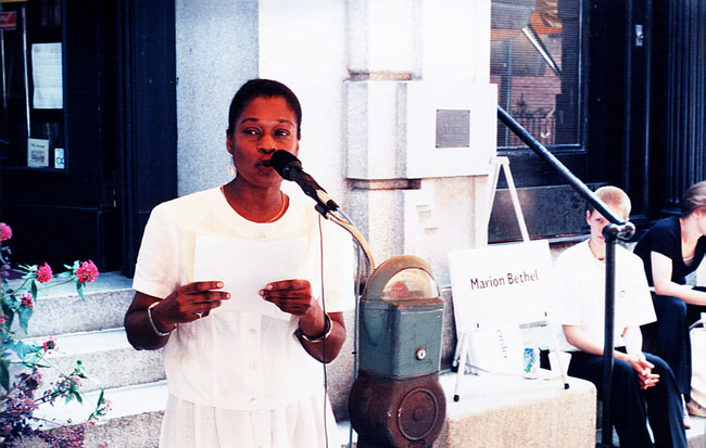 Marion-Bethel--photo.jpg