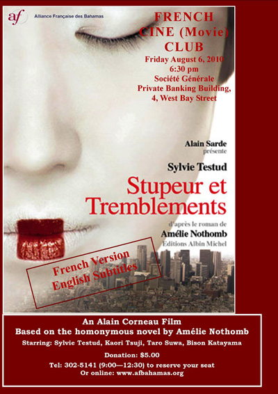 Alliance-Movie---Stupeur-et-Tremblements.jpg