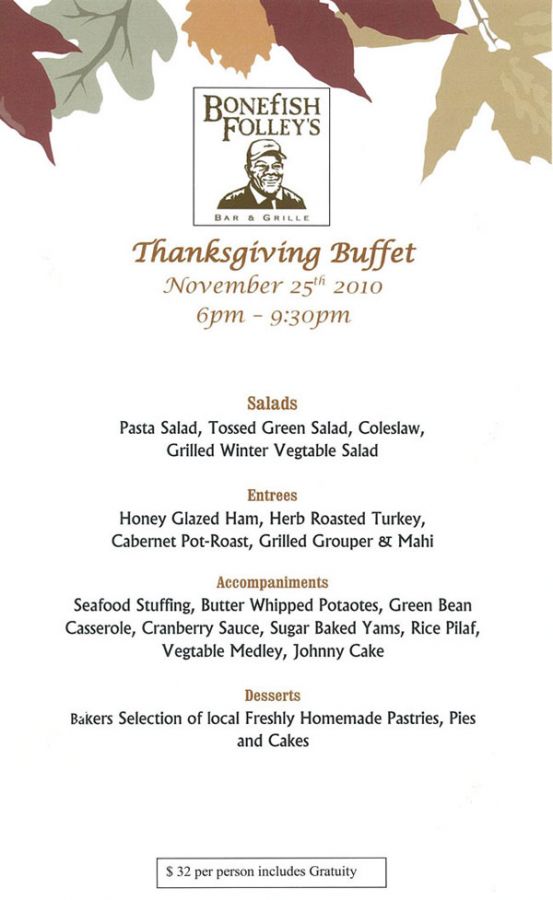 obbThanksgiving-menu2010-lg.jpg