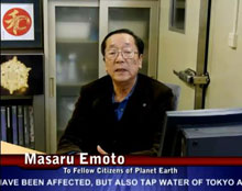 Emoto-SM.jpg